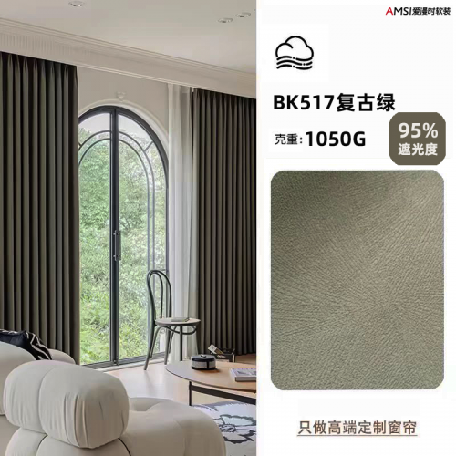 超千亿元政策春风激发品牌发展活力！J9国际集团中国窗帘窗饰市场规模已