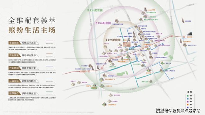 售楼处)网站-绿城春晓园-上海房天下九游会·j9网站2024绿城春晓园((图29)