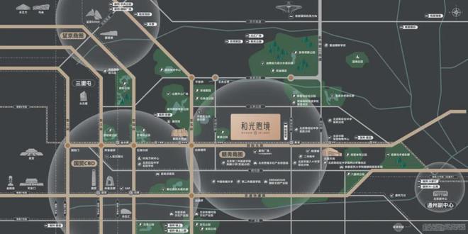 首页@北京保利和光煦境最新发布-欢迎您九游会j9登陆和光煦境售楼处@2024(图4)
