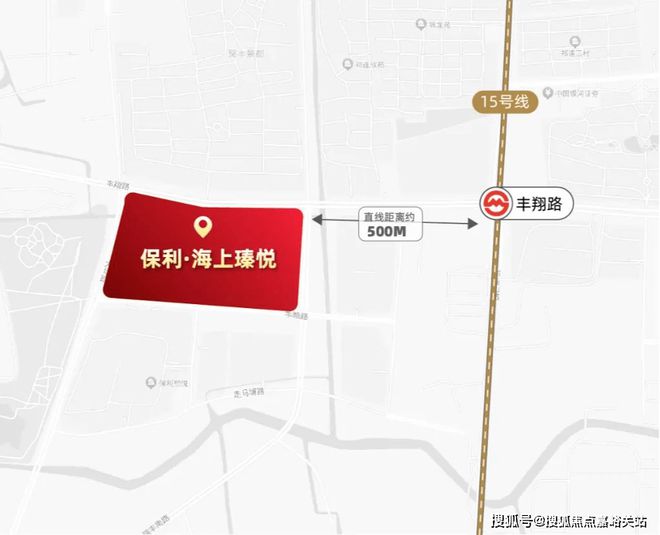 站-‍保利海上臻悦不利因素-‍j9九游会登录保利海上臻悦网(图51)
