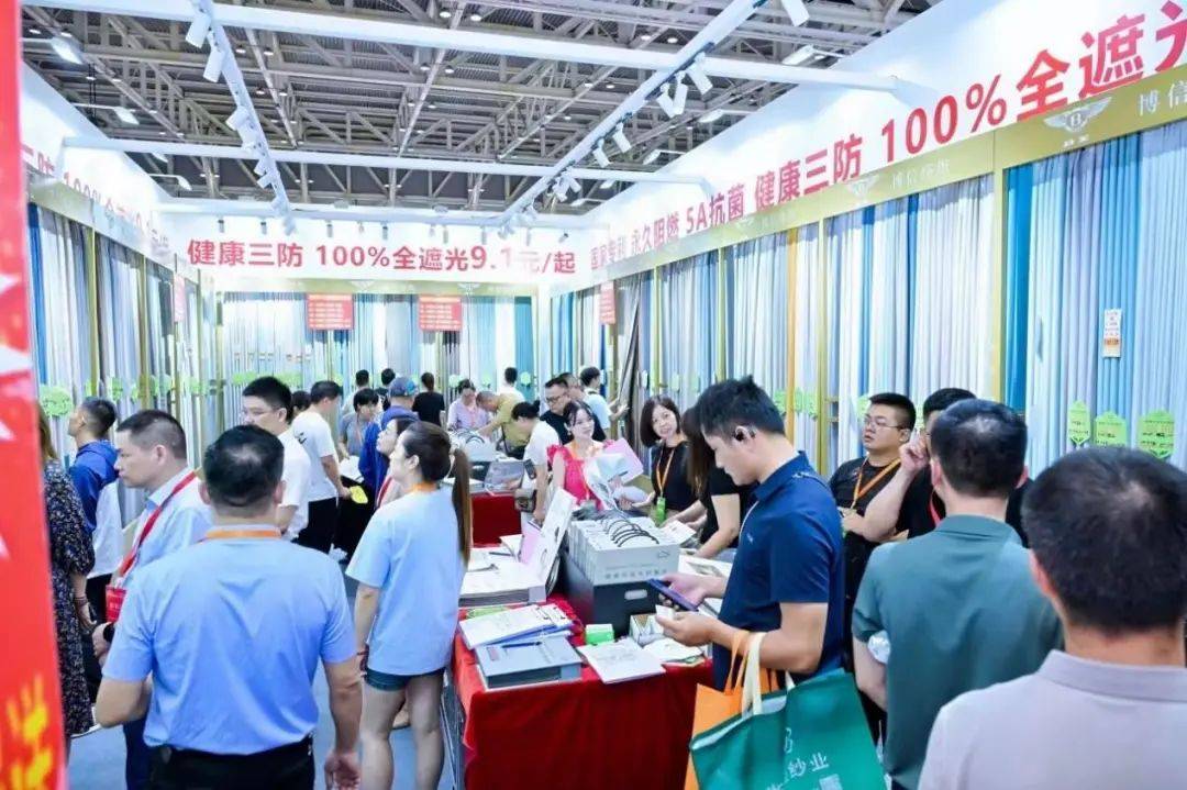 海这个月底请走进柯桥窗帘展！九游会j9登录掘金万亿家纺蓝(图2)