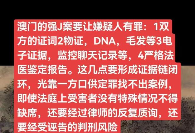 通天代也没用有3个问题比较明显J9真人游戏第一品牌大同订婚案(图8)