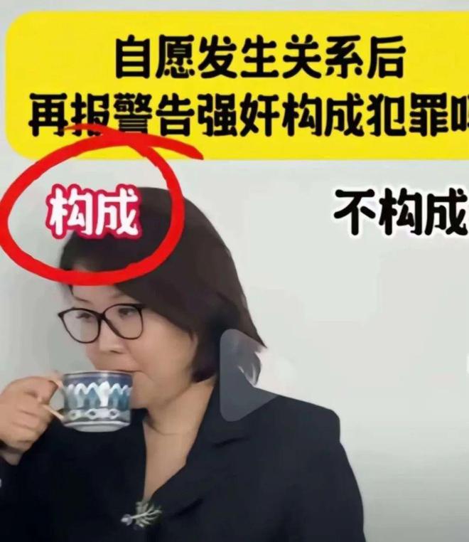 通天代也没用有3个问题比较明显J9真人游戏第一品牌大同订婚案(图9)
