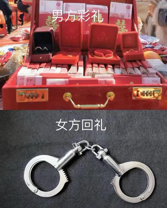 通天代也没用有3个问题比较明显J9真人游戏第一品牌大同订婚案(图11)