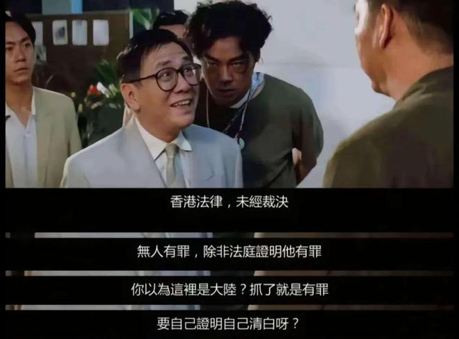 通天代也没用有3个问题比较明显J9真人游戏第一品牌大同订婚案(图12)