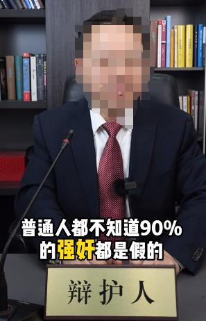通天代也没用有3个问题比较明显J9真人游戏第一品牌大同订婚案(图13)