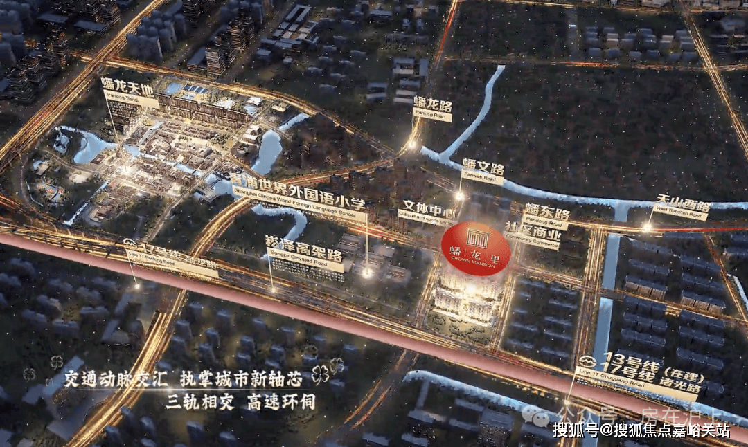 蟠龙里售楼处电线最新(售楼处电线最新j9九游会登录同济·蟠龙里(同济·(图1)