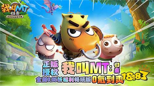 平台公益手游十大推荐j9九游真人游戏第一(图2)