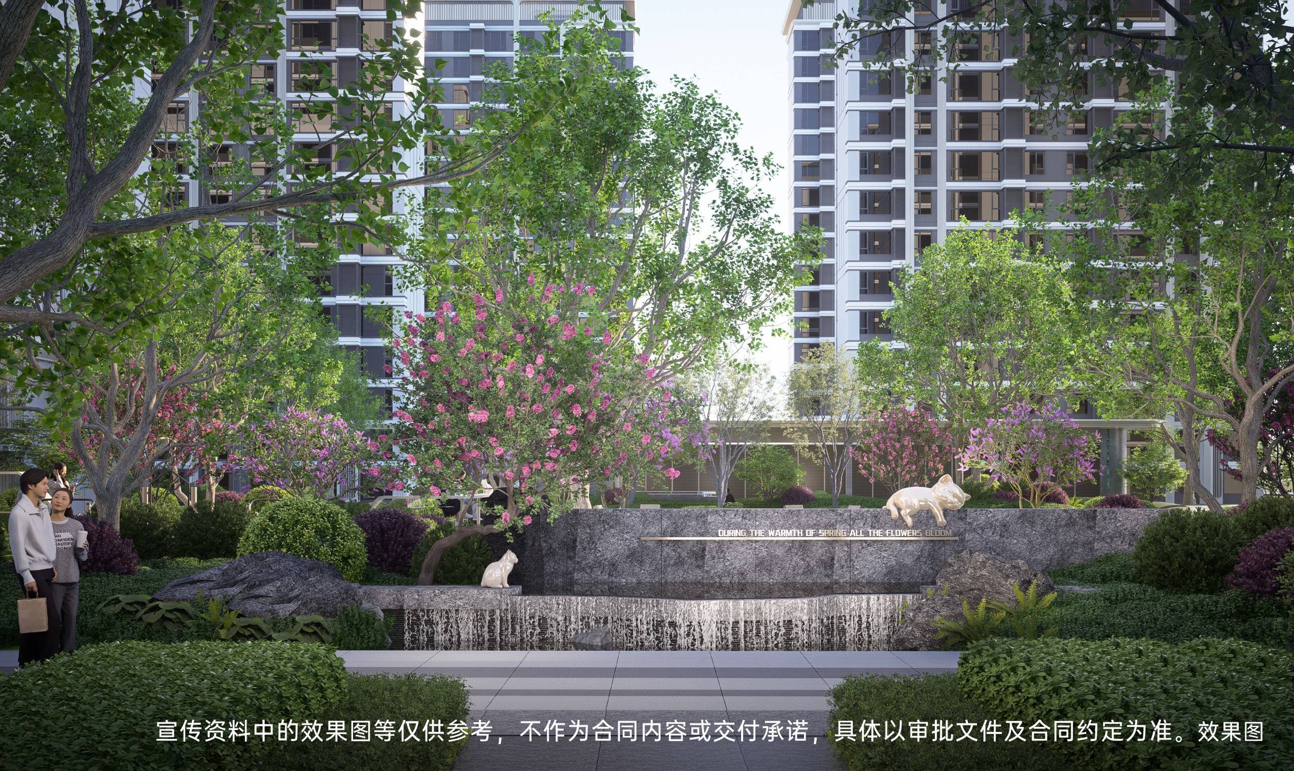 动｜详情深度解读｜在售户型图_最新售价九游会中海学仕里售楼处电话_查询优惠活(图5)