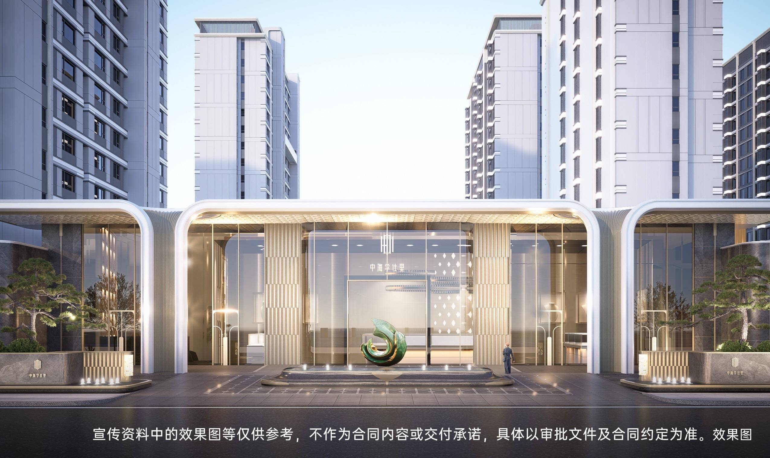 动｜详情深度解读｜在售户型图_最新售价九游会中海学仕里售楼处电话_查询优惠活(图11)