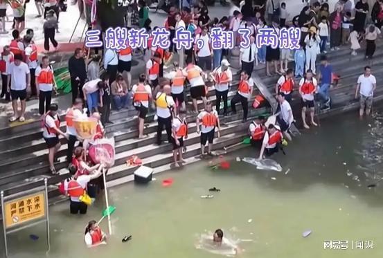 ：大摆龙舟宴记入族谱三千万买新船j9国际猎德村“洋人扒龙舟”后续(图3)