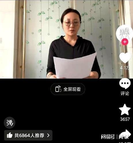 ：大摆龙舟宴记入族谱三千万买新船j9国际猎德村“洋人扒龙舟”后续(图25)