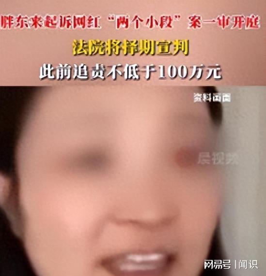 ：大摆龙舟宴记入族谱三千万买新船j9国际猎德村“洋人扒龙舟”后续(图31)