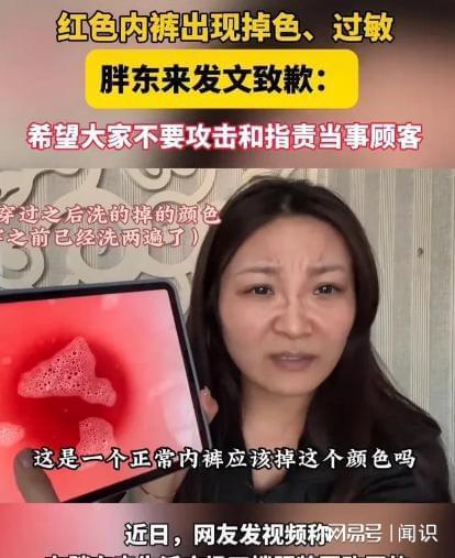 ：大摆龙舟宴记入族谱三千万买新船j9国际猎德村“洋人扒龙舟”后续(图12)