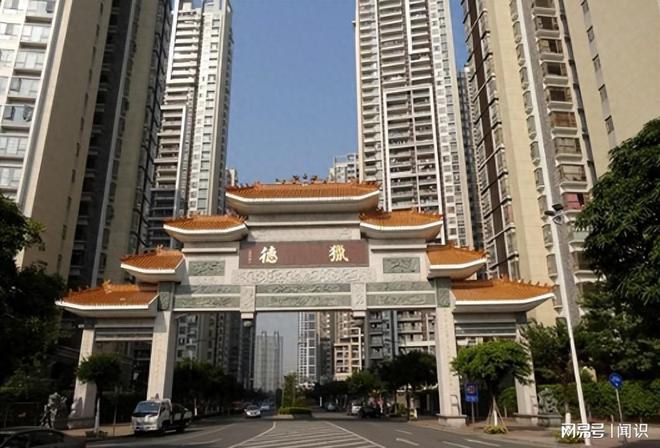 ：大摆龙舟宴记入族谱三千万买新船j9国际猎德村“洋人扒龙舟”后续(图19)