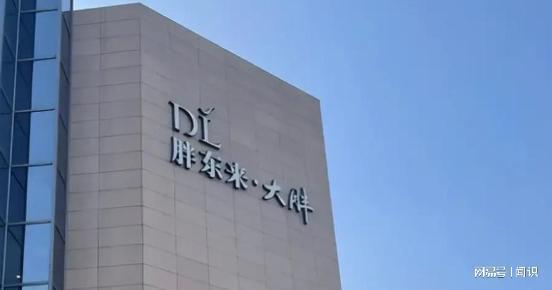 ：大摆龙舟宴记入族谱三千万买新船j9国际猎德村“洋人扒龙舟”后续(图16)