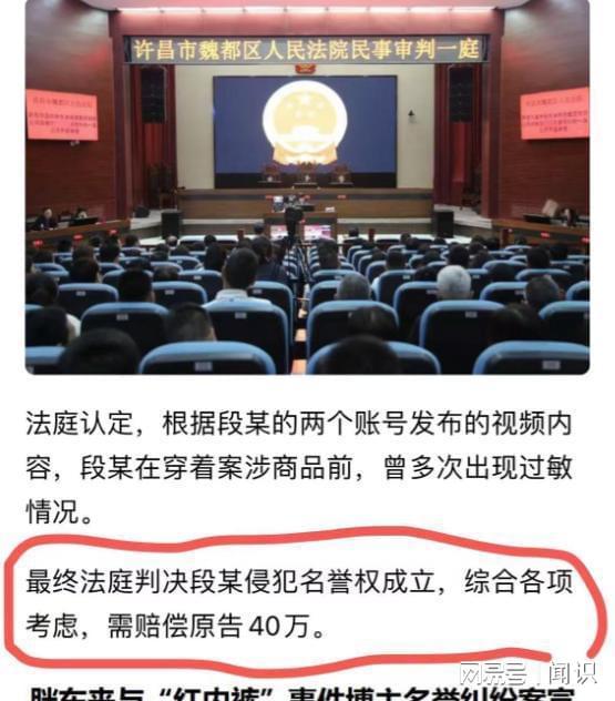：大摆龙舟宴记入族谱三千万买新船j9国际猎德村“洋人扒龙舟”后续(图30)