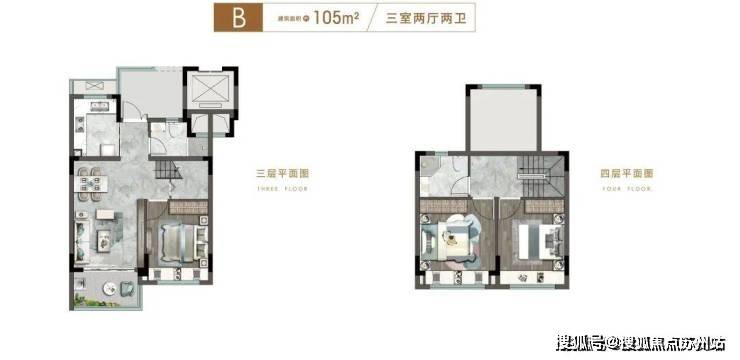 世纪尚城售楼处电话在售户型小区配套最新价