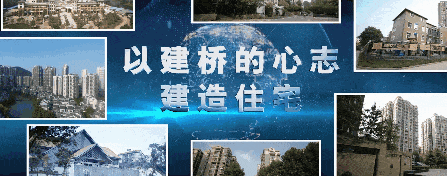 世纪尚城售楼处电话在售户型小区配套最新价格周边详情容积率楼盘详情ag九游会登录中国中铁·世纪尚城售楼处2025首页网站中国中铁·(图3)