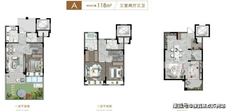 世纪尚城售楼处电话在售户型小区配套最新价格周边详情容积率楼盘详情ag九游会登录中国中铁·世纪尚城售楼处2025首页网站中国中铁·(图15)