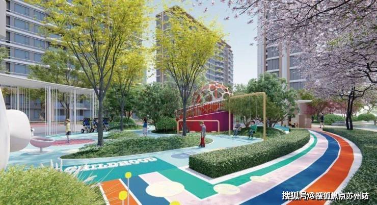 世纪尚城售楼处电话在售户型小区配套最新价格周边详情容积率楼盘详情ag九游会登录中国中铁·世纪尚城售楼处2025首页网站中国中铁·(图20)